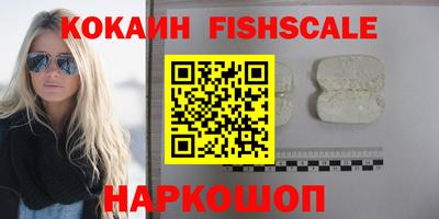 прущие грибы Шахты