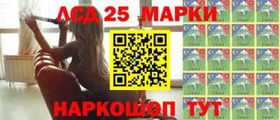 прущие грибы Шахты