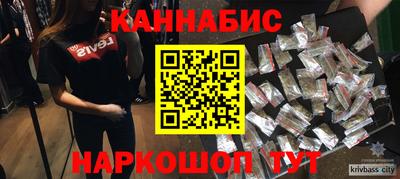 а пвп мука Шебекино
