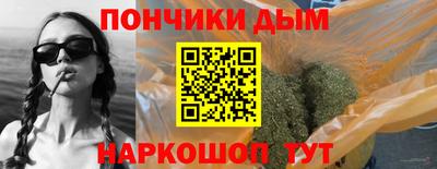 гидропоника Шелехов