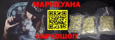 а пвп мука Шебекино