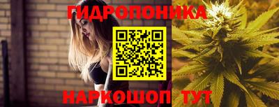 MDMA Янаул