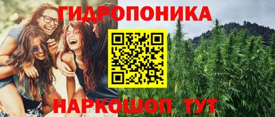 а пвп мука Шебекино