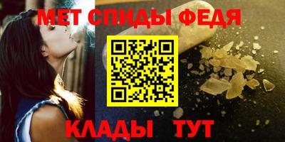 а пвп мука Шебекино