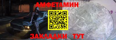 гидропоника Шелехов