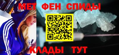 а пвп мука Шебекино