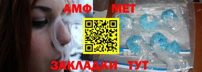 прущие грибы Шахты