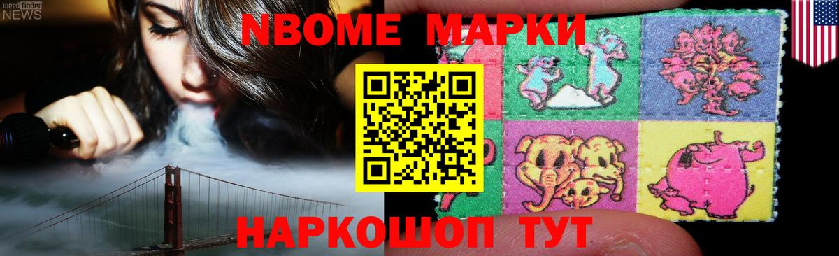 ЛСД экстази кислота  Вход с VPN  Владикавказ 
